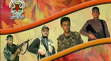 كليب "للجنة نزف الشهدا"