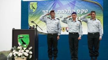  قائد جديد لفرقة "هبشان" المسؤولة عن الحدود مع سوريا 