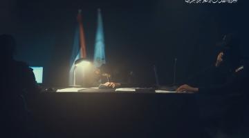 تحليل: ما كشفته السرايا في «ما خفي أعظم» إنجاز صفع العدو ومنظومته الأمنية 