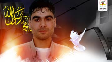 الأسير محمود عارضة.. وحكايته في جنين البطولة والسجون