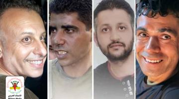 الاحتلال يمدد اعتقال أربعة أسرى من أبطال عملية انتزاع الحرية لـ 10 أيام