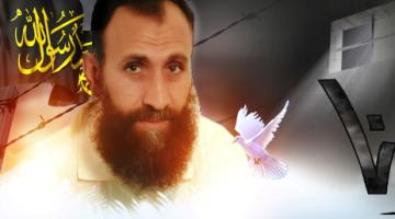 العدو ينقل ويعزل عدداً من أسرى سرايا القدس داخل السجون