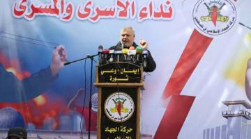 صور.. الجهاد تنظم مسيرة دعماً للأسرى والمسرى شمال القطاع