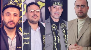 محررو الجهاد يتحدثون لـ"الإعلام الحربي" عن الشيخ خضر عدنان!