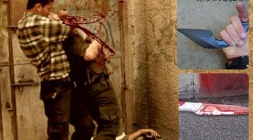 تعرف على عمليات الطعن التي نفذها أبطال «الجهاد» منذ التأسيس؟