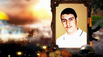 وصايا مسافرة "أكرم الهنيني"