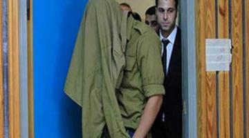 اعتقال ضابط في جيش الاحتلال بتهمة سرقة السلاح