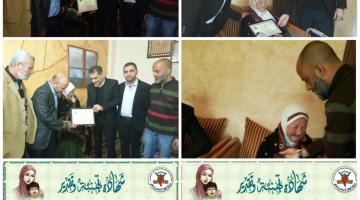 "الجهاد" يُكرّم أمهات الشهداء في برج البراجنة في بيروت