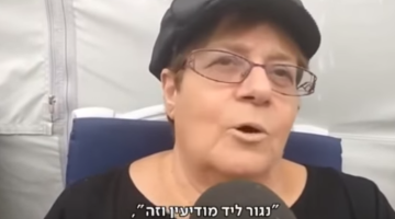 زوجة قتيل بـ"حلميش": لن أعود للسكن بالمستوطنة أبدًا