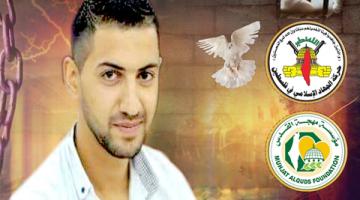 الأسير مهند مطحنة يُواصل إضرابه لليوم الثامن على التوالي 