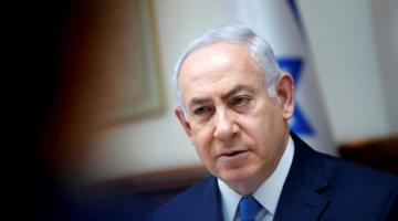 نتنياهو يقرر هدم منزلي شهيدي كفر نعمة