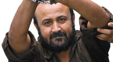 منع صهيوني لزوجة البرغوثي من زيارته حتى عام 2019