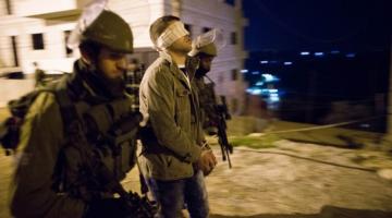 الاحتلال يعتقل 5 مواطنين خلال مداهمات بالضفة