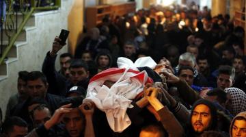 الاحتلال يقرر تسليم جثمان الشهيد عمر يونس من قلقيلية