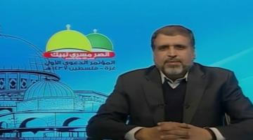 صور "د.شلح": الانتفاضة أعادت الاعتبار لقضية فلسطين