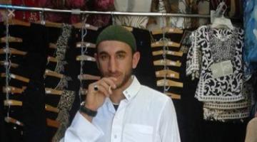 "وسام الثناء" لجندي صهيوني أعدم فلسطينيا أعزل