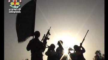 كليب "العز لنا"