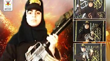  بالفيديو.. «ميرفت مسعود» الاستشهادية الثالثة في سرايا القدس 