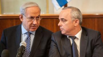  نتنياهو: سنلاحق منفذي عملية أريئيل