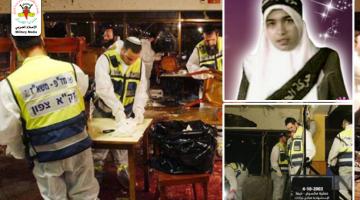 بالفيديو.. 18 عاماً على عملية الاستشهادية «هنادي جرادات»