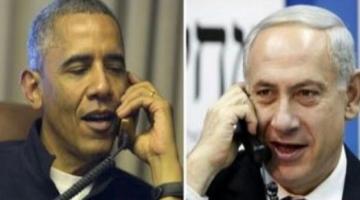 وزير يقلل من أهمية تقرير يفيد بتجسس واشنطن على نتنياهو