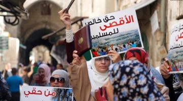 الاحتلال يمنع النساء والطلاب من دخول الأقصى
