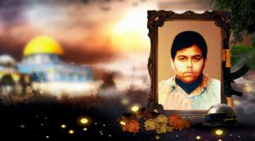 وصايا مسافرة "عمار الأعرج"