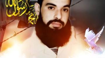 نقل الأسير سامح الشوبكي إلى عزل نفحة