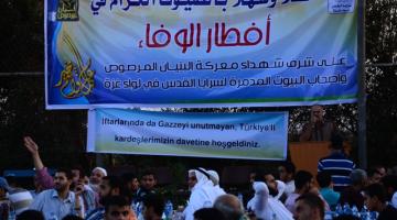 صور.. سرايا القدس تنظم إفطاراً جماعياً لعوائل الشهداء وأصحاب البيوت المدمرة