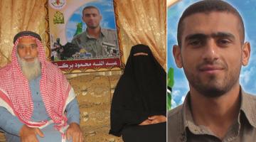 صور.. الشهيد المجاهد عبد الله بركة: صدق النهج يصنع العطاء