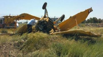 مصرع طيار صهيوني بتحطم طائرته