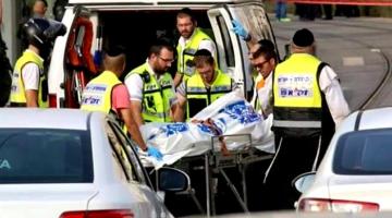 مقتل مستوطنة متأثرةً بجراحها بعملية تفجيرية بـ 2011