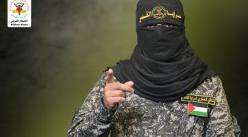 محدث.. ما يصدر عن الناطق العسكري باسم سرايا القدس أبو حمزة