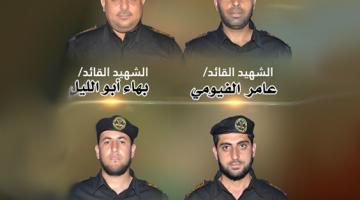 انفو فيديو.. "مهندسو البراق"