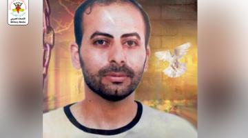  الأسير القائد "محمد عمران".. أحد مهندسي عملية وادي النصارى