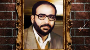 "الشقاقي" أذاب "القضبان" بفكره.. وباقتفاء أثره أصبحنا "جنرالات الصبر"