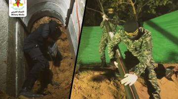 فاصل.. "جهادنا مستمر"