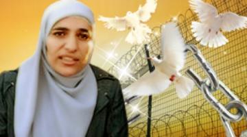 تمديد توقيف رندة الشحاتيت حتى الثلاثاء القادم