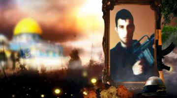 وصايا مسافرة "جلال محاميد"