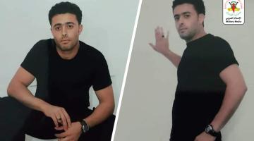 المجاهد «عبد الله برجيس» يدخل عامه الـ 20 في الأسر 