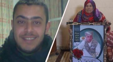 صور.. الشهيد المجاهد صلاح الرياطي: شهيد الواجب والإنقاذ