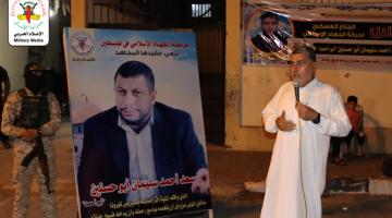 تأبين الفقيد أبو حسنين (9)