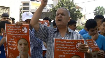 خبراء أمميون يطالبون بإجراء تحقيق جنائي فوري في تعذيب الأسير العربيد