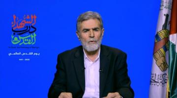 النخالة: لا أحد يستطيع أنْ يوقف طغيان العدو إلاّ قوة وصمود المجاهدين 