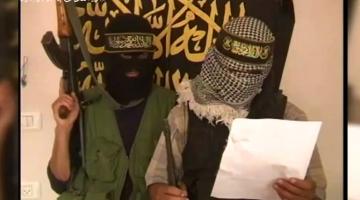 فيديو جراف.. عملية تفجير «ناقلة الزيتون»