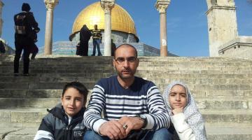 الاحتلال يجدد إبعاد أسير محرر عن القدس لمدة 6 أشهر