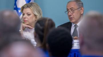 استجواب نتنياهو وزوجته يوم غد الاثنين