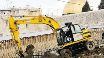 حملة للعدو لإزالة منازل قرب سور القدس التاريخي