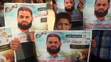 "التغذية القسرية".. قرار صهيوني بإعدام الأسير محمد علان