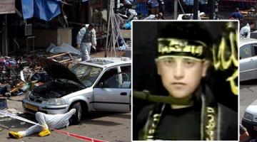 عملية الاستشهادي "سامر حماد"